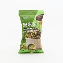 【Best Before:31/07/2026】Captain Danny Rice Popcorn Shizuoka Matcha Flavour 30g