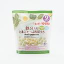 Kewpie Iron-Fortified Mini Egg Biscuits 60g (12g x 5 Bags)