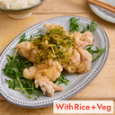 Japanese Style You Lin Ji (Fried Chicken with Ginger and Spring Onion) (+Rice & Veg)