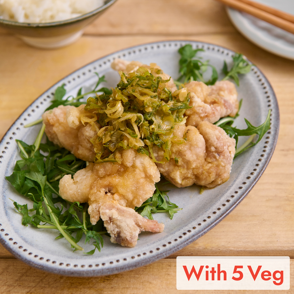 Japanese Style You Lin Ji (Fried Chicken with Ginger and Spring Onion)(+5 veg)- Halal