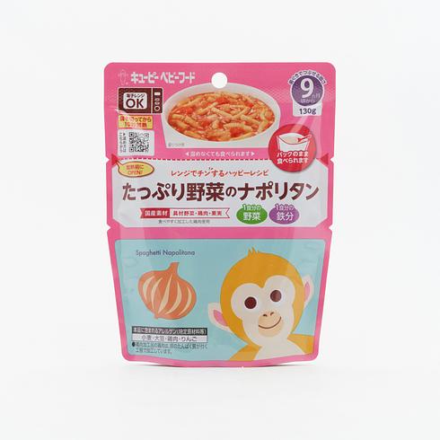 Kewpie Happy Recipe Spaghetti Napolitana with Vegetables 130g (From 9 Months)