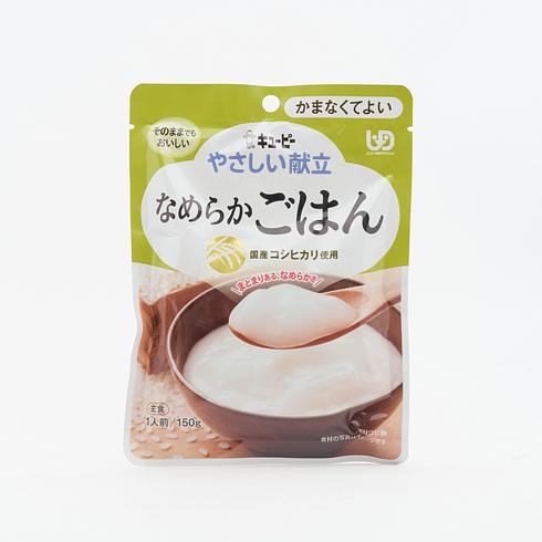 Kewpie 丘比 營養介護軟餐 柔軟白飯  (免咀嚼) 150克