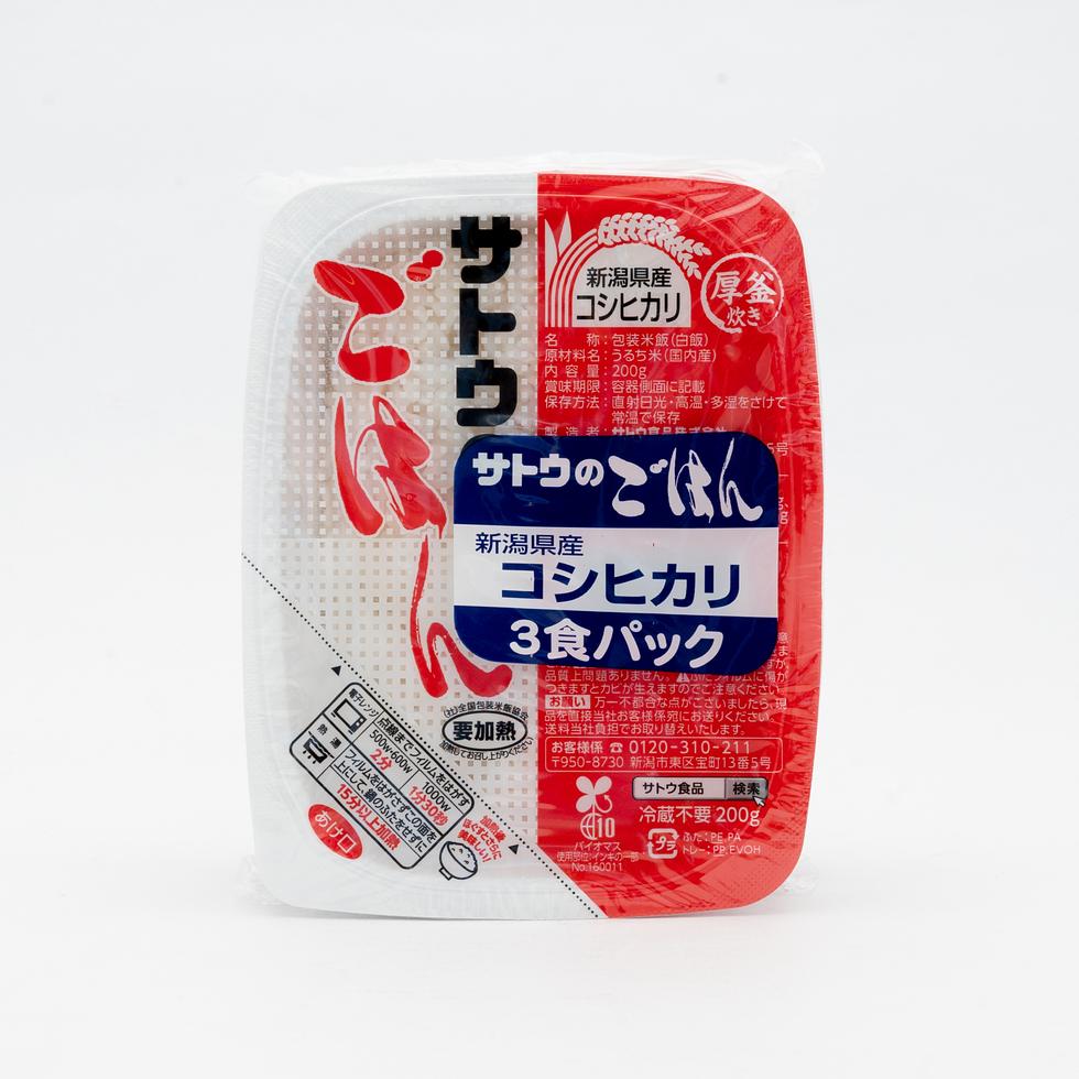 Riz blanc Sato Retort (Koshihikari de Niigata) 200 g × 3 sachets