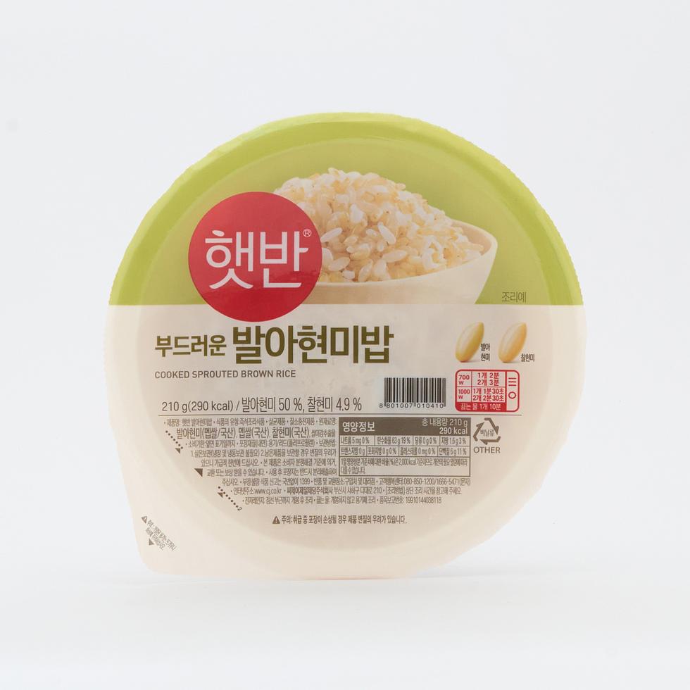 CJ Bibigo Hetbahn Cooked Brown Rice 210g