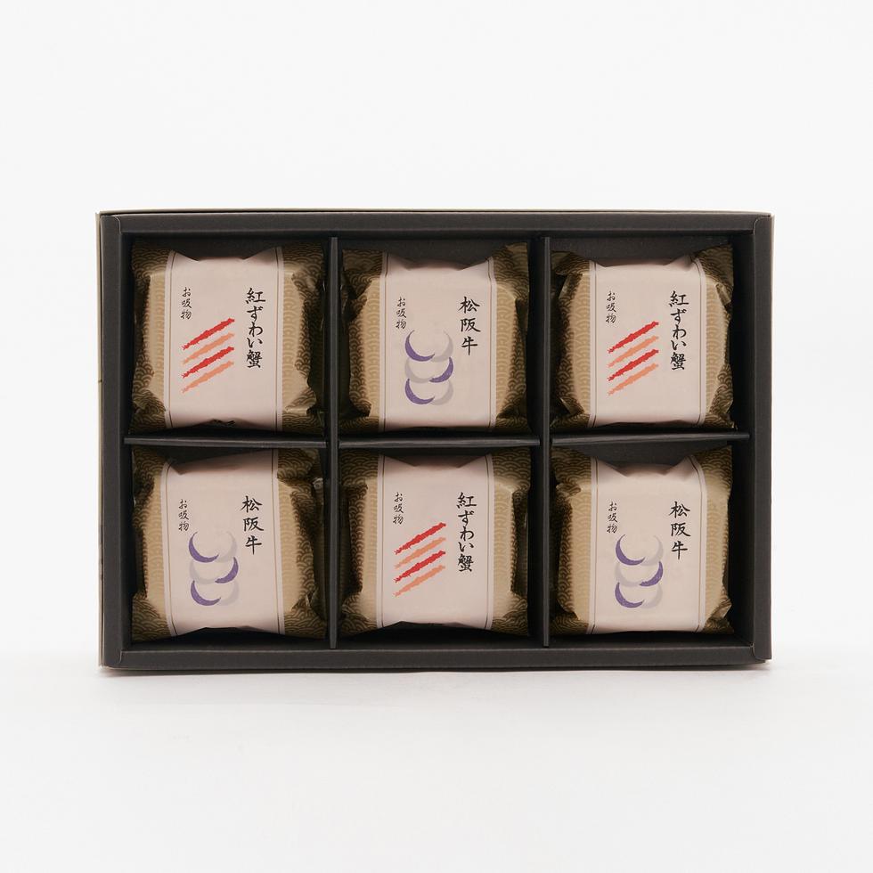 【Best Before:31/07/2026】 Kyuemon Monaka Clear Soup Assortment (2 Varieties, 6 Servings)