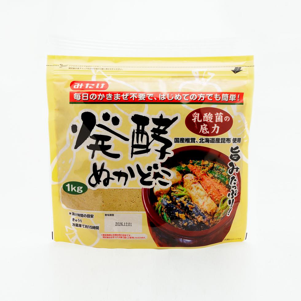 Mitake Fermented Nukadoko Rice Bran Pickling Base 1kg