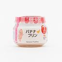 Kewpie Baby Food Banana Pudding (from 7 Months) 70g