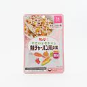 Kewpie Yasai to Nakayoshi Salmon Fried Rice Style Sauce (from 12 Months) 60g