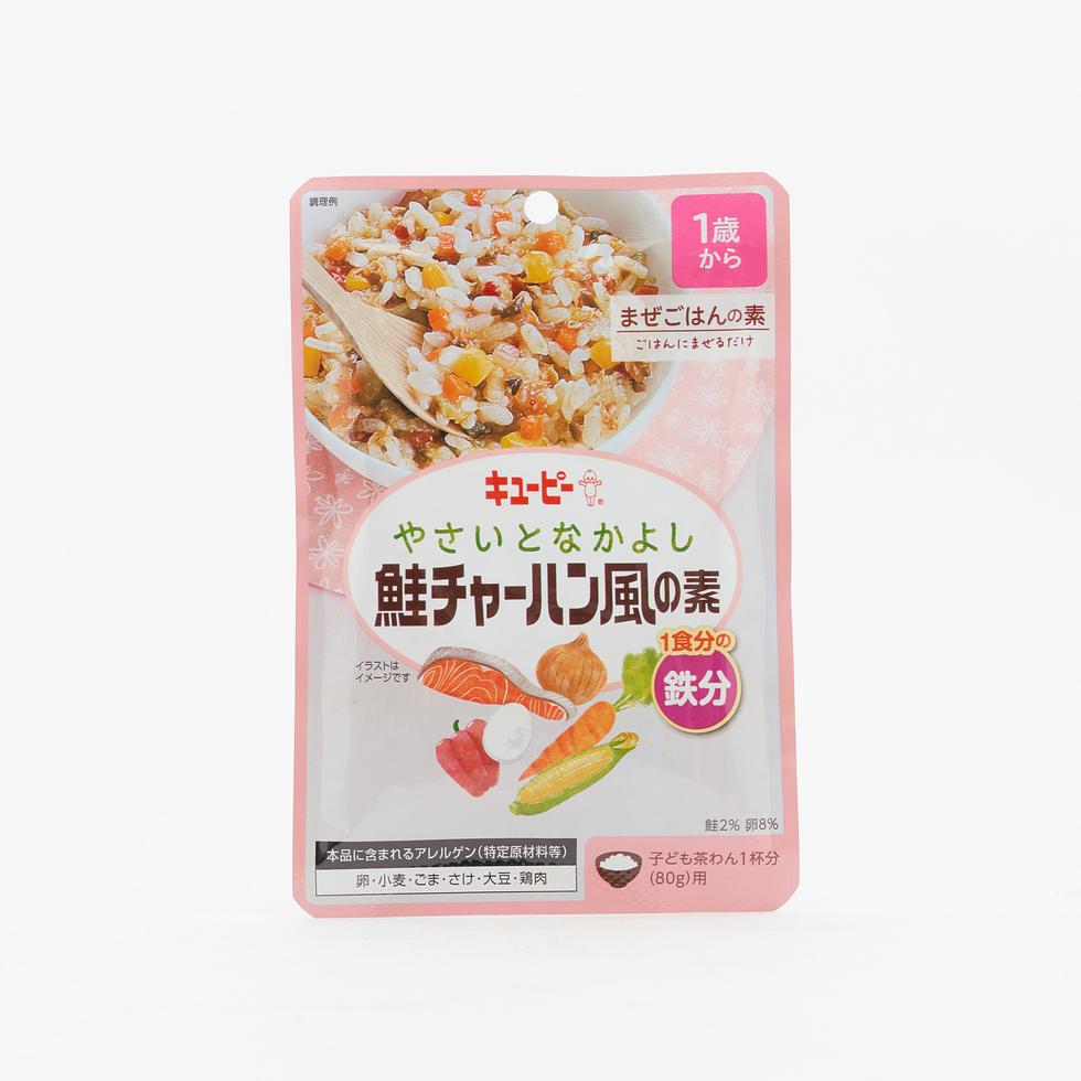 Kewpie Yasai to Nakayoshi Salmon Fried Rice Style Sauce (from 12 Months) 60g