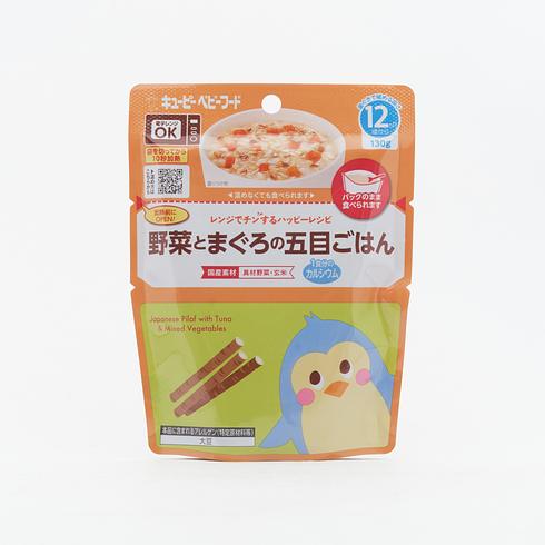 Kewpie Happy Recipe Brown Rice with Vegetables and Tuna (from 12 Months) 130g