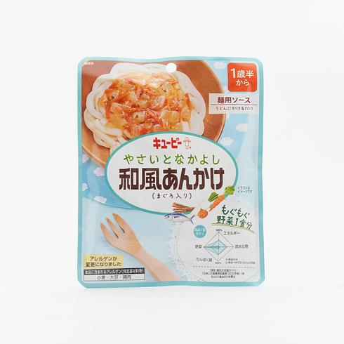 Kewpie Yasai to Nakayoshi Japanese-Style Ankake Sauce with Tuna (from 18 Months) 80g