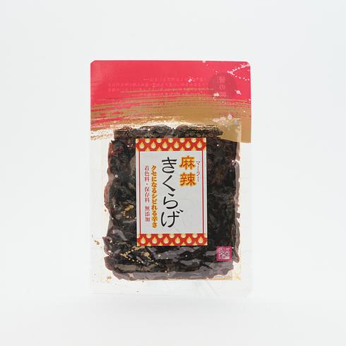 【Best Before:31/08/2026】 Shodoshima Hishio No Sato Mala Wood Ear Relish 70g