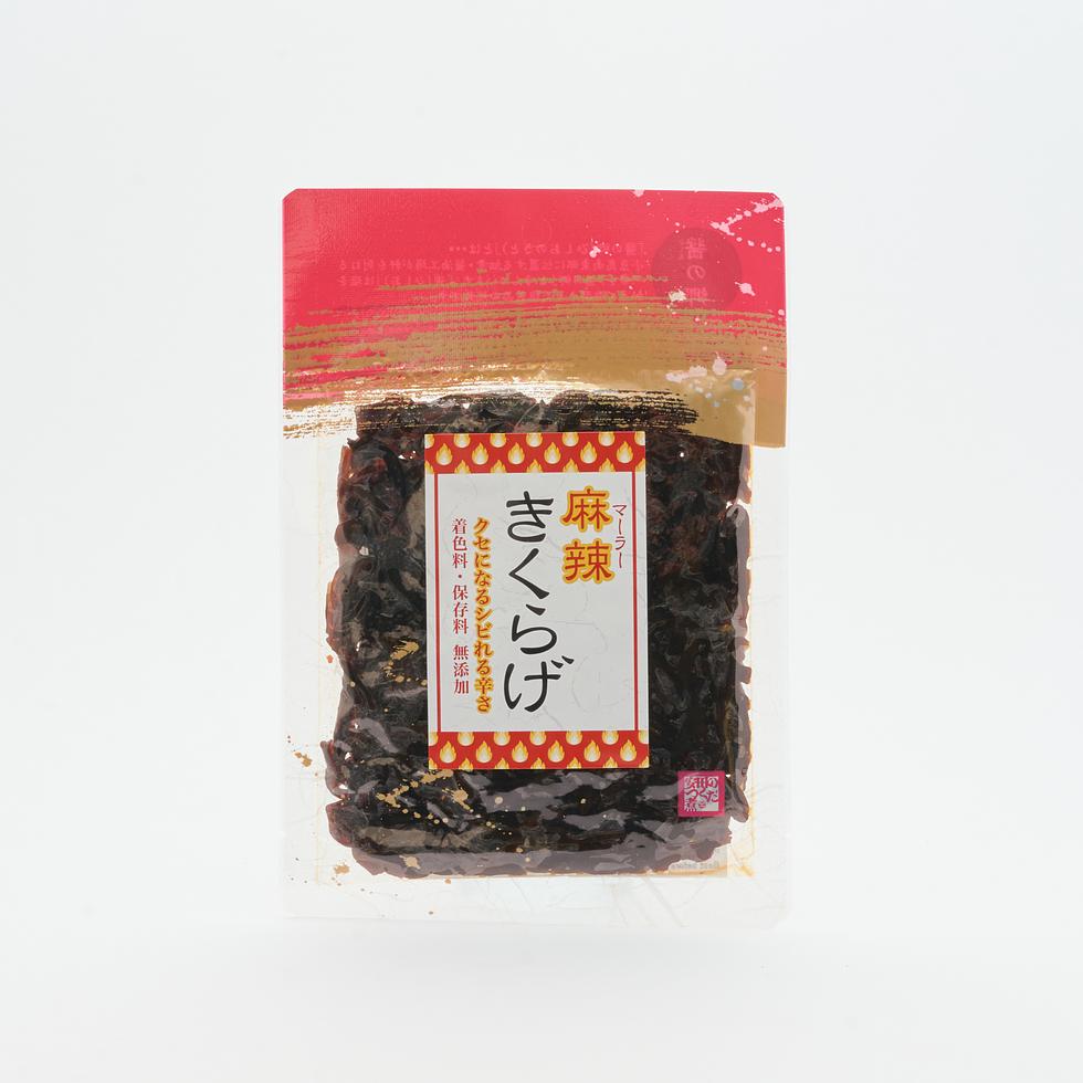 【Best Before:31/08/2026】 Shodoshima Hishio No Sato Mala Wood Ear Relish 70g