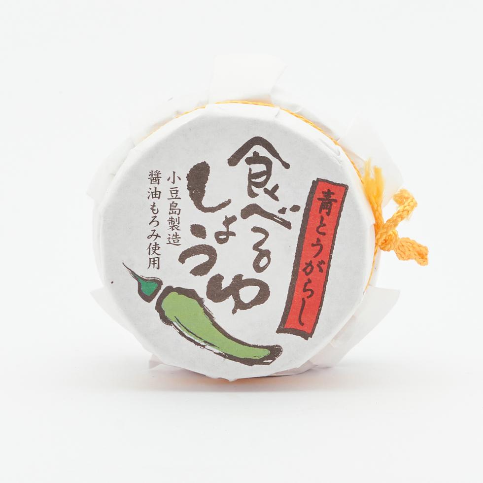 【Best Before:28/08/2026】 Yasuda Shokuhin Shodoshima Green Chilli Soy Sauce Condiment 115g
