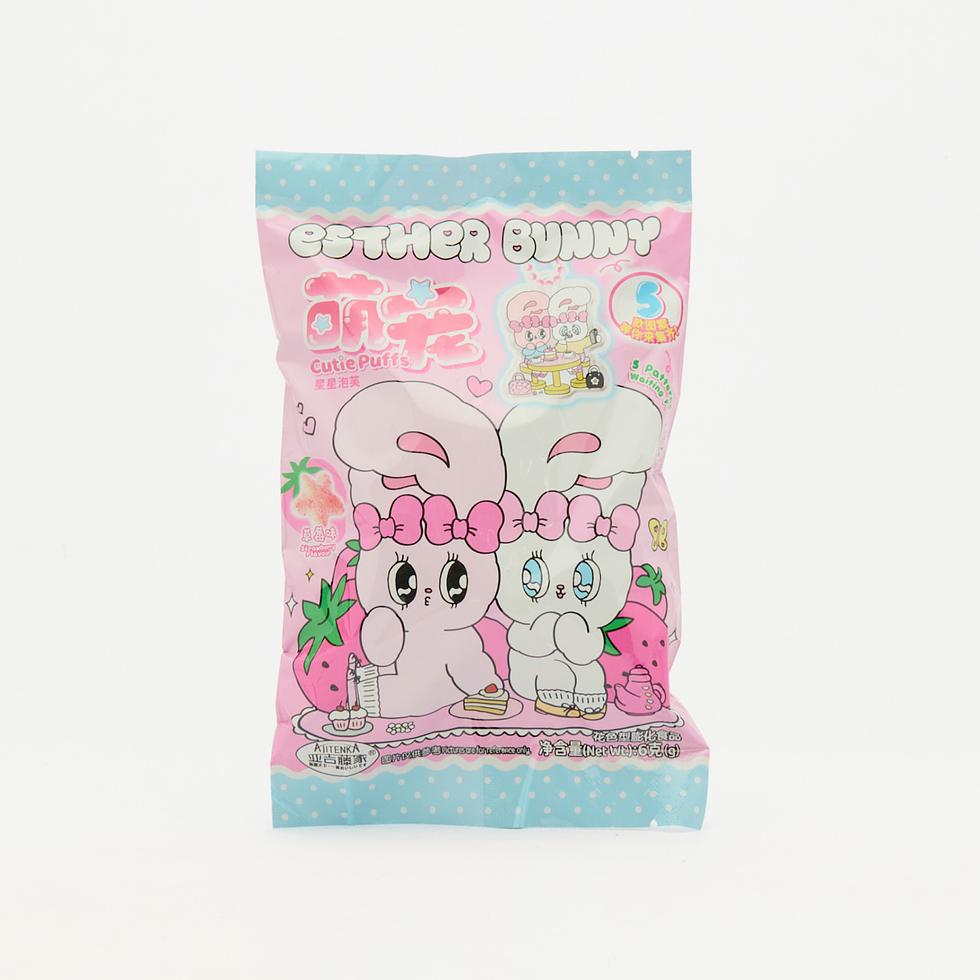 【Best Before:31/08/2026】Esther Bunny Cutie Puffs Rice Puff Strawberry Flavour 6g