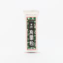 Hokuren Katakuriko Potato Starch 220g
