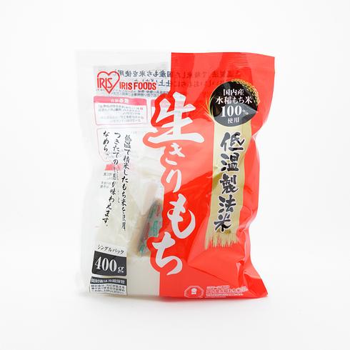 Iris Ohyama Low-Temperature Milled Nama Kirimochi Rice Cakes Individual Pack 400g
