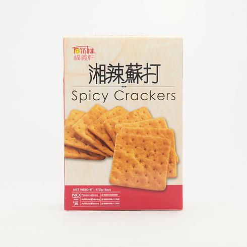 【Best Before:03/09/2026】FuYiShan Spicy Crackers 172g