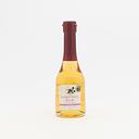 Osuya Ginza Aroma Vinegar Juniper Berry 250ml