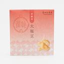 Ginza Suzuya Ofuku-mame Amanatto 40g (Kidney Beans)