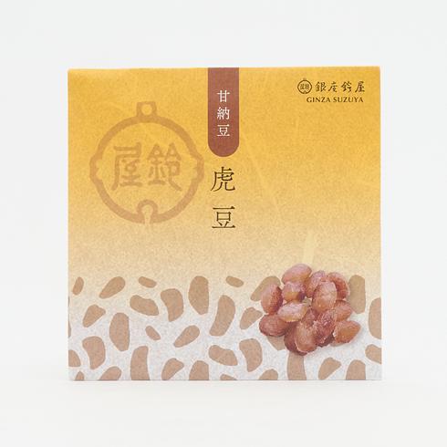 Ginza Suzuya Tora-mame Amanatto 40g (Tiger Beans)