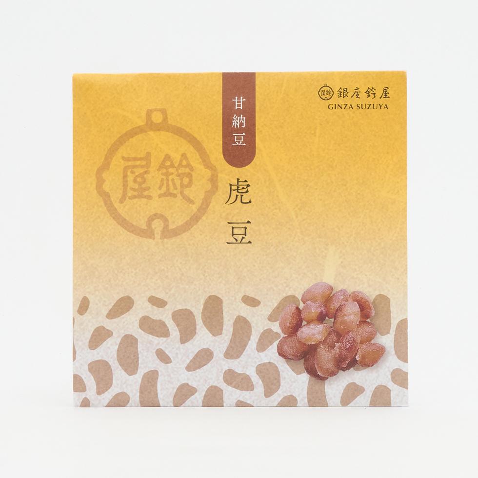 Ginza Suzuya Tora-mame Amanatto 40g (Tiger Beans)