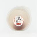 Ginza Suzuya Kuzuyose Ume 95g (Kuzu Jelly)