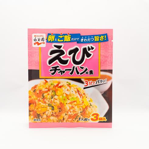 【DDM:31/08/2026】 Mélange pour Riz Frit aux Crevettes Nagatanien (3 sachets)