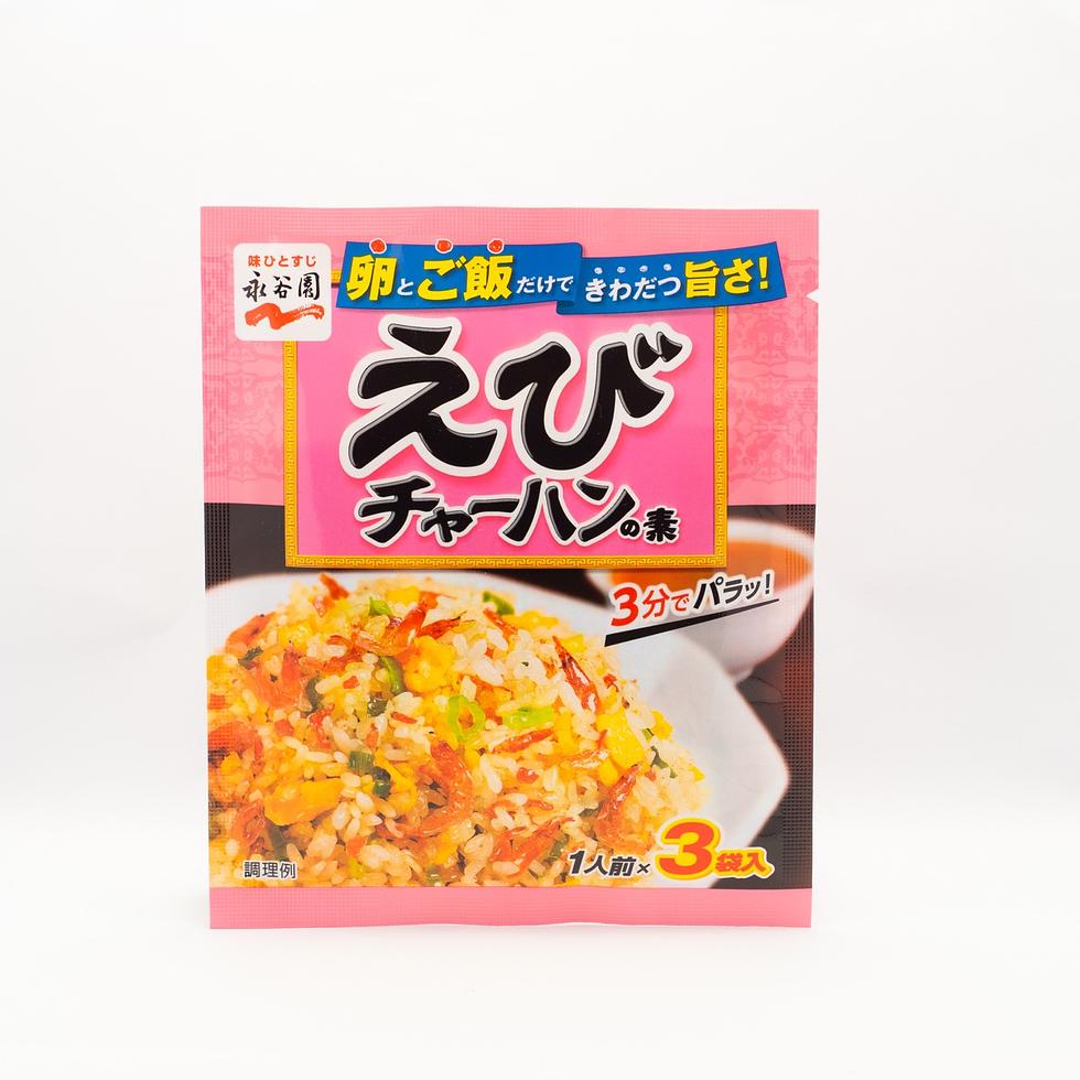 【DDM:31/08/2026】 Mélange pour Riz Frit aux Crevettes Nagatanien (3 sachets)