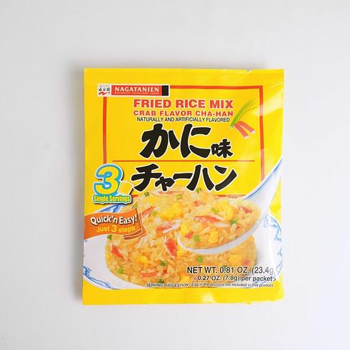 【DDM:31/08/2026】 Assaisonnement pour Riz Frit au Crabe NAGATANIEN 23g