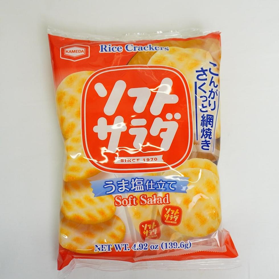 【DDM:05/09/2026】 Crackers de riz "Soft salada" - KAMEDASEIKA - 139g