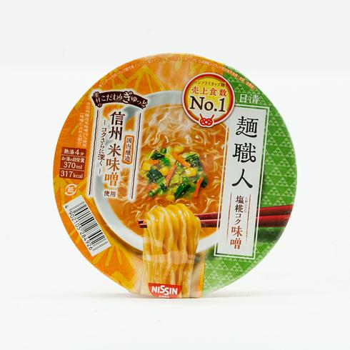 【DDM:06/09/2026】 Nissin Menshokunin Miso en Bol 97g