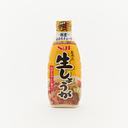 S&B Grated Fresh Ginger Tube 160g
