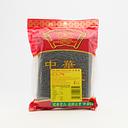 Zheng Feng Black Glutinous Rice 1kg