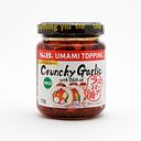 S&B Crunchy Garlic with Chilli Oil Mild 110g