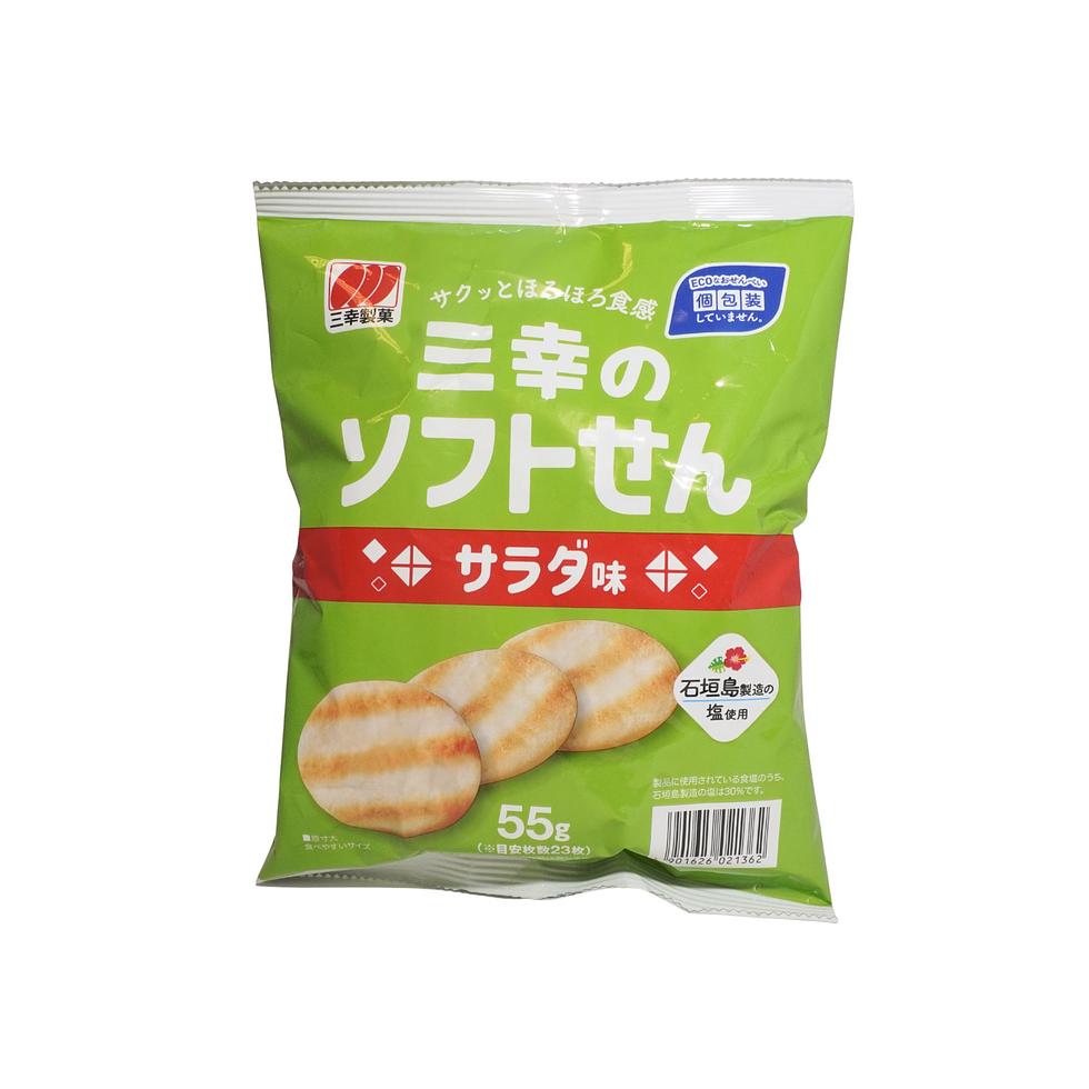 【DDM:31/08/2026】 Sanko Soft Sen Saveur Salade 55g