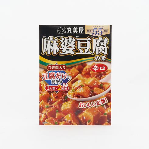 Mélange pour sauce Mapo Tofu épicé Marumiya 162g