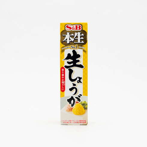 S&B Ginger Paste 40g