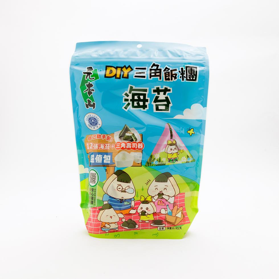 【賞味期限:2026年09月13日】元本山 DIY 三角おにぎり海苔（味付けなし・型付き）12枚 15.6g