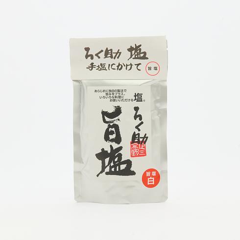 Rokusuke 六助本舖 旨味鹽 130克
