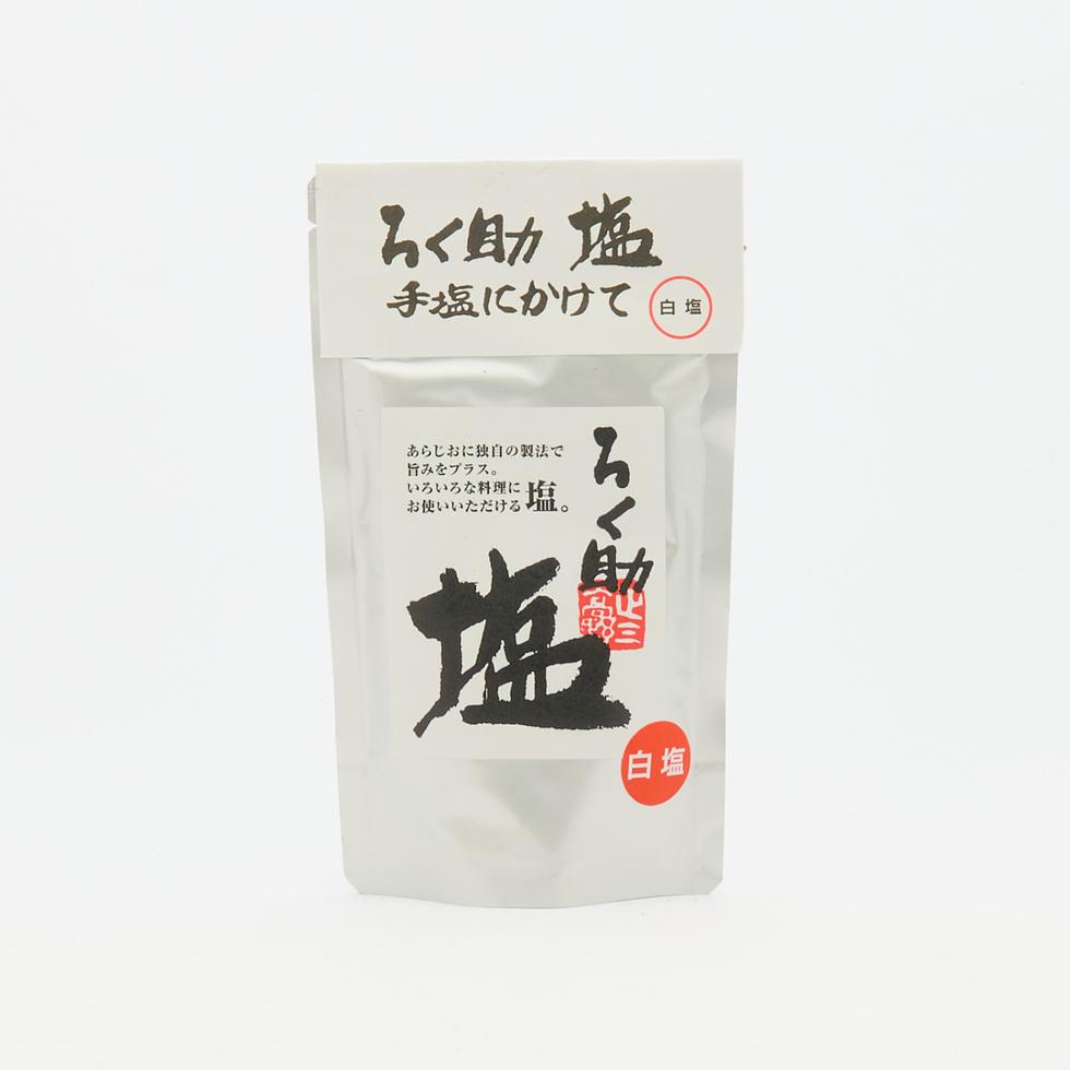 Rokusuke 六助本舖 白鹽 130克