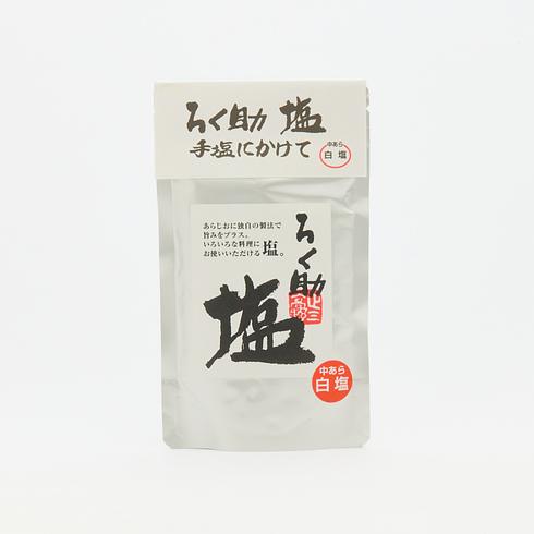 Rokusuke Honpo Rokusuke-Shio Medium Coarse Umami Salt White 130g