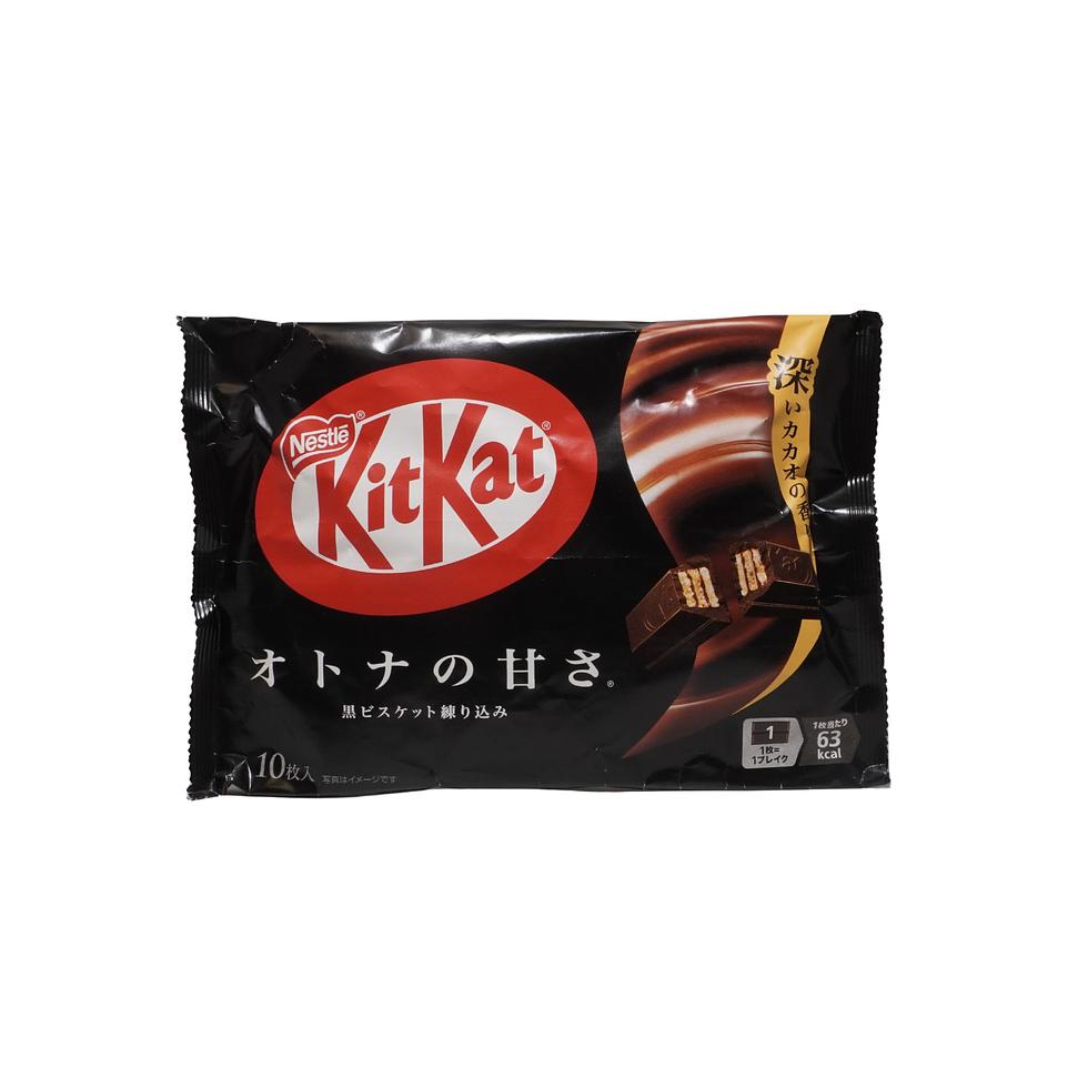 【Best Before:30/09/2026】 KitKat Otona no Amasa black - 10 pieces / 113g