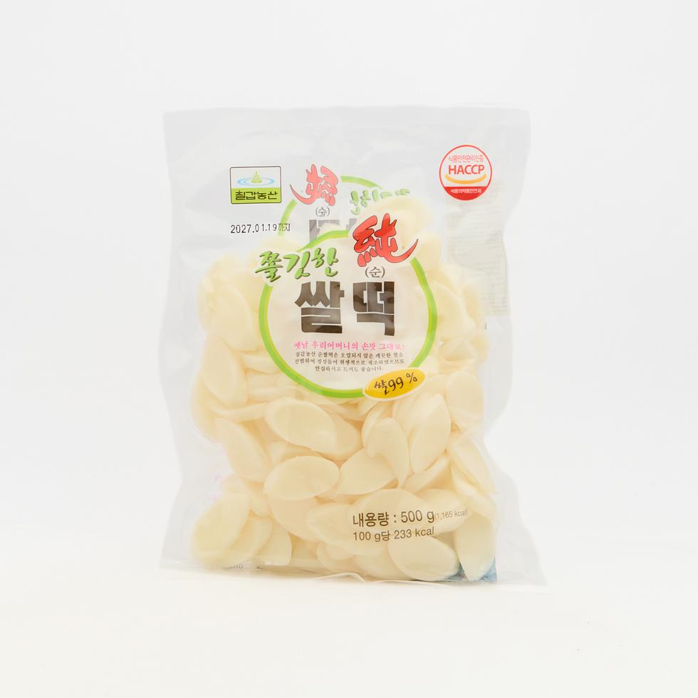 チルカップ 純米 スライストック（떡국떡） 500g