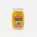 JA Ehime Taiki Sweet Simmered Chestnuts 200g