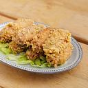 Lemongrass Chicken Wings 240-250g