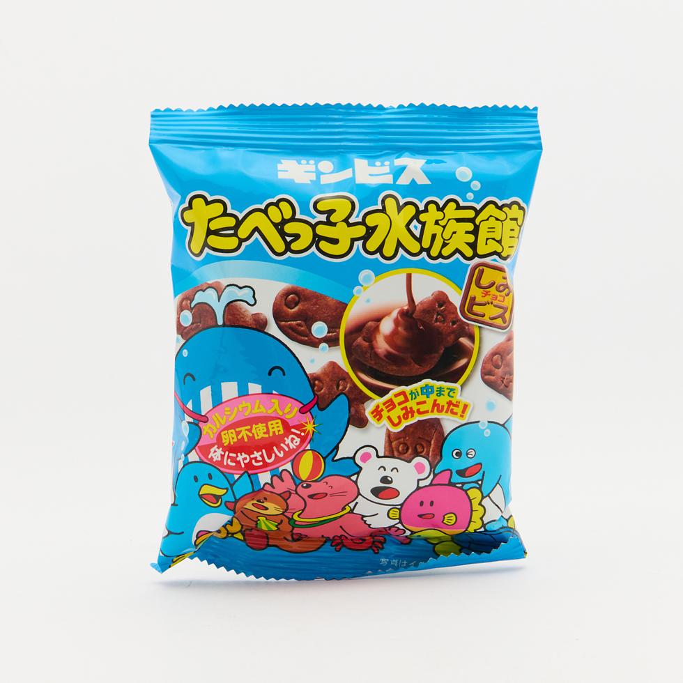 Ginbis Tabekko Chocolate-Filled Animal Biscuits Aquarium 25g