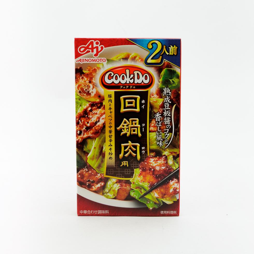 Ajinomoto Cook Do Twice-Cooked Pork (Huiguorou) Sauce 2 Servings