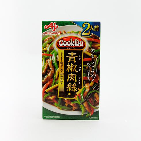 Ajinomoto Cook Do Green Pepper and Beef Stir-Fry (Qingjiao Rousi) Sauce 2 Servings