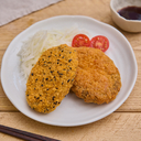 Pumpkin & Sweet Potato Croquette 2pcs